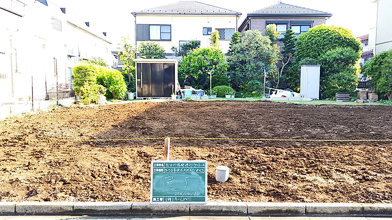 埼玉県さいたま市南区解体工事実績施行後