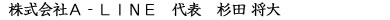 name_