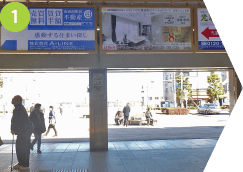 JR東浦和駅改札を出る。